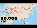 Из Турции в Европу | 90.000 км на велосипеде #7