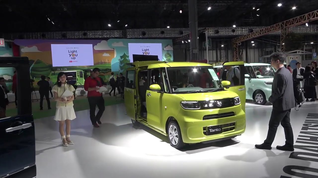 Daihatsu tanto 2020