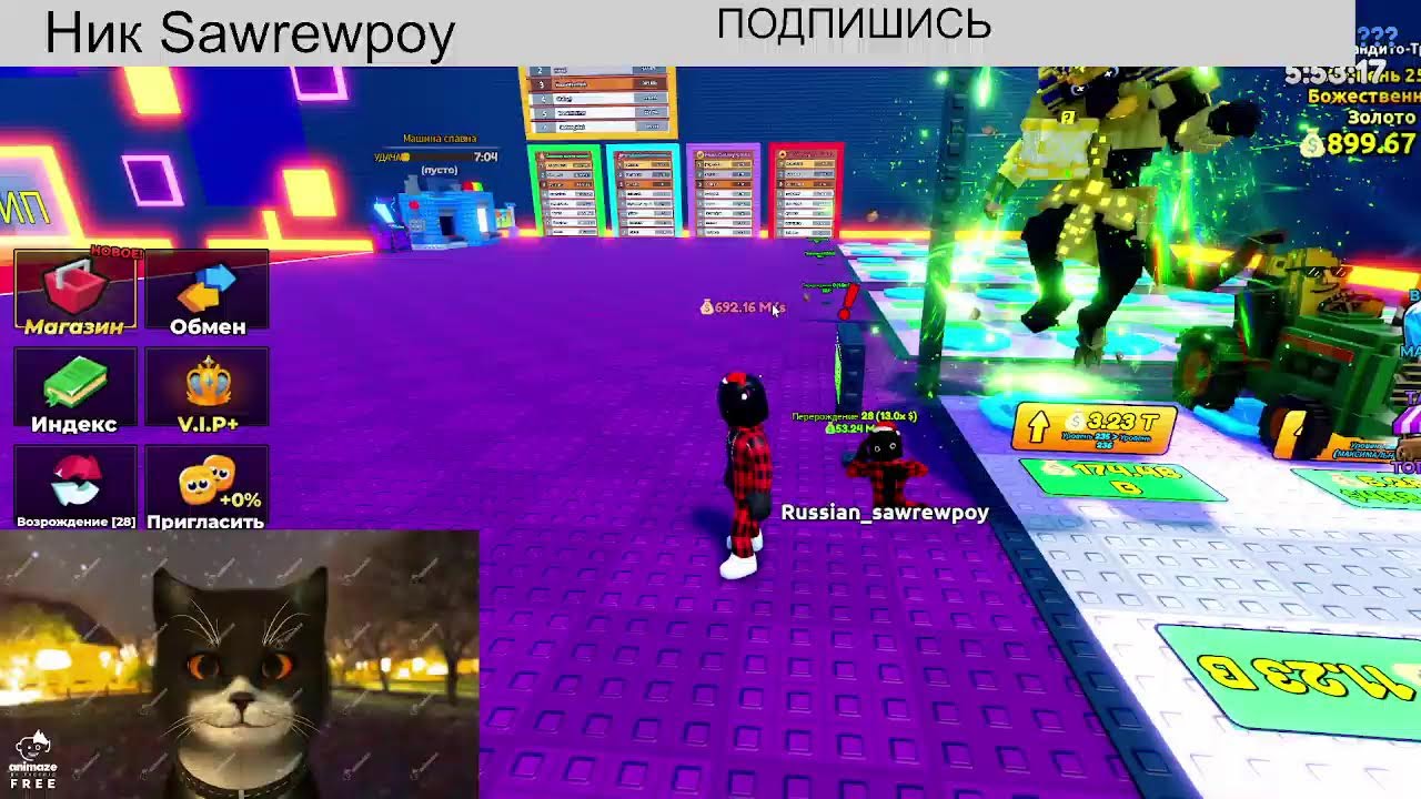 Играю и стримлю в роблокс