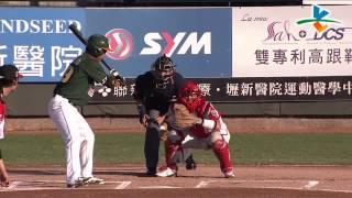 20130818 CPBL 獅vs猿 1上 王溢正送給對手三上三下