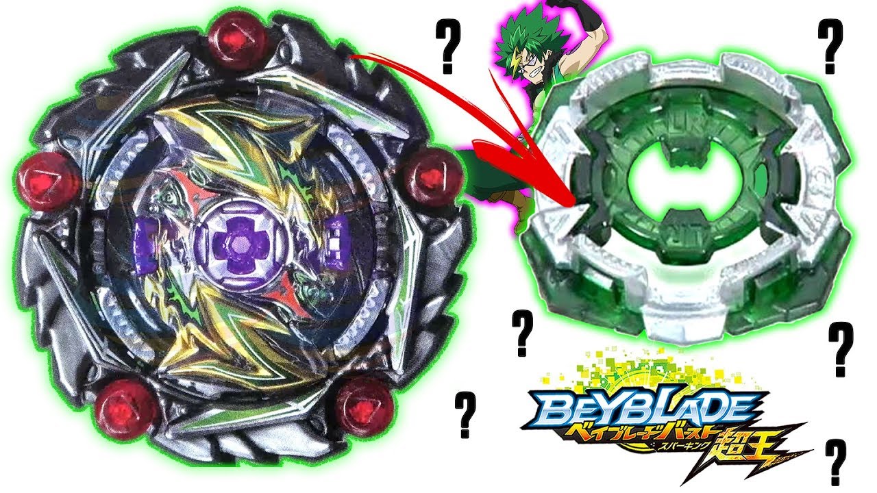 all new beyblades