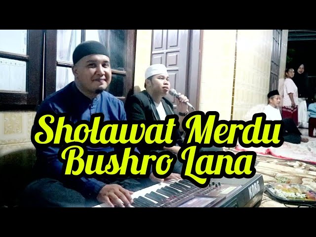 Sholawat Merdu | Bushro Lana (Bass Horeg) class=