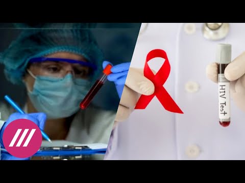 В России создали вакцину от ВИЧ. Насколько она эффективна и безопасна для пациентов?