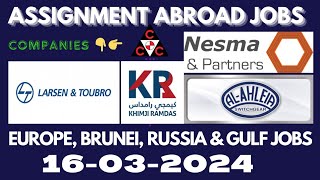 Assignment Abroad Times Today Newspaper | Gulf & Abroad Jobs Vacancy