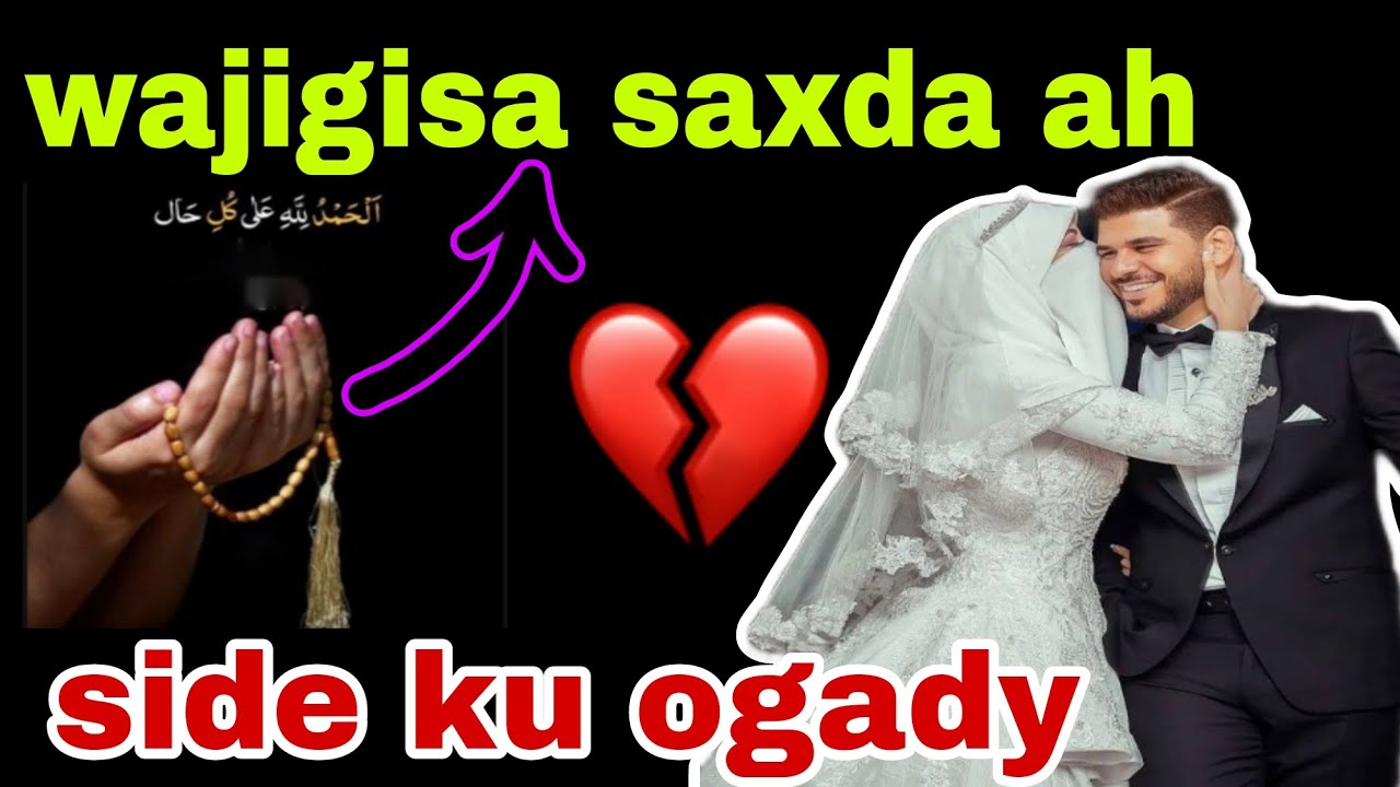 waxkastoo naga qarsona wan ogaany sidee ku ogany?@afnaaneddabsan