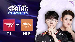 Was für eine dominanz... | BO5 GAME 2 - T1 vs HLE | LCK 2...