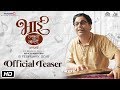 Bhaai - Vyakti Kee Valli Part 2 | Official Teaser | Mahesh Vaman Manjrekar, Sagar Deshmukh Whatsapp Status Video Download Free