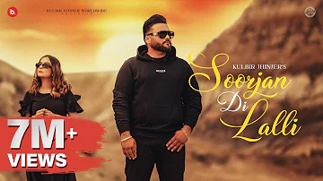 Soorjan Di Lalli - Kulbir Jhinjer | Official Video | RFR Vol. 1 | Punjabi Song