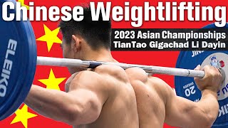 Tian Tao 200kg C&J, Li Dayin 170kg Power Clean & Liu 'Gigachad' Huanhua at 2023 Asian Championships