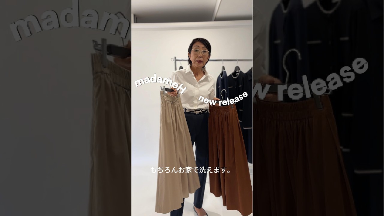 新品未使用　Heve サテンドレスタックスカート 36 コットンサテンタックスカートMH199 – madameH CLOSET