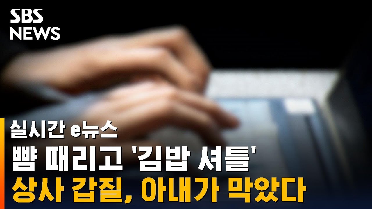 우리은행/사건 사고 (r187 판) - 나무위키