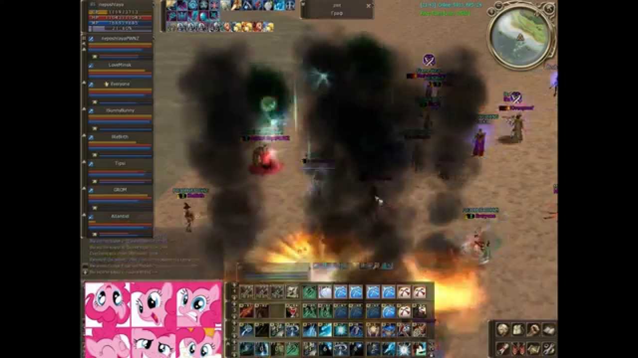 Lineage 2. Asterios x5. (Girls Plays) Розовые Пони vs Грач (2 GvG)