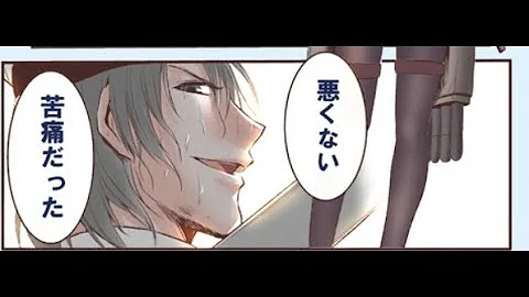 おすすめ ss 艦 これ