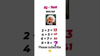 #iq test #please subscribe 👈