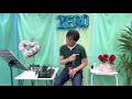 &ldquo;木蘭の涙&rdquo; ZEROカバー &ldquo;목련의눈물&rdquo;제로 커버!!