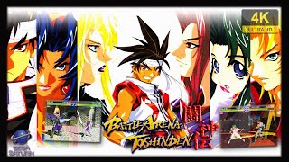 Battle Arena Toshinden Remix | 4K60ᶠᵖˢ | Longplay (Sega Saturn)