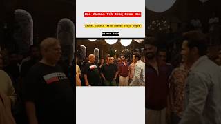#dhurandhar