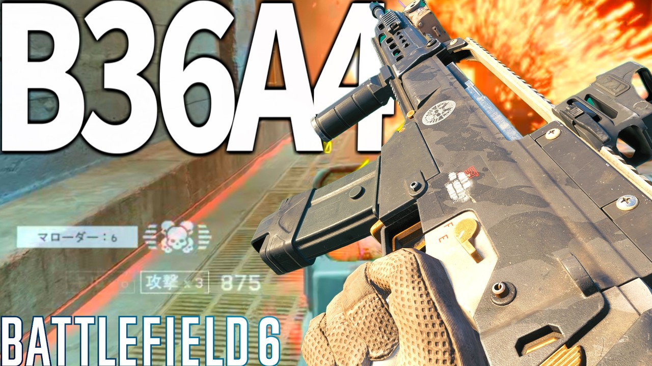 BF6] Composite Ammo × B36A4 = The Strongest Weapon Theory