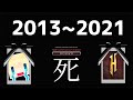 マインクラフト Hypixel お前もう船降りろ ハイピクセル スカイウォーズ マインクラフト Hypixel お前もう船降りろ ハイピクセル スカイウォーズ