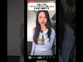 【は?】イギリス在住の中国人女性、謝罪する時は日本語を使用する… #shorts