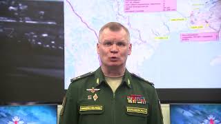 Заявление Минобороны РФ по ударам #HIMARS:  МО РФ. 02.08.2022 Генерал-лейтенант #Конашенков
