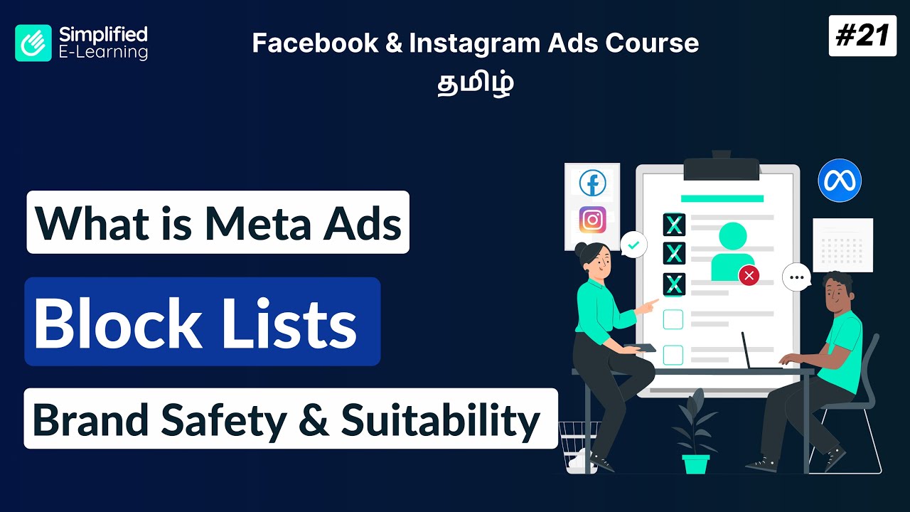 Meta Ads Block Lists in Tamil | Facebook & Instagram Ads Tamil | #21 ...