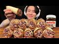 【ASMR】ヌテラカンノーロ🍫【咀嚼音/mukbang/Eating Sounds】