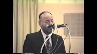 Hesped Mar in Memory of The Rav Maran Hagon Rav Joseph Dov Halevi Soloveitchik April 25, 1993