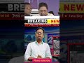 राजनीतिक पार्टियों कै लिए बसपा पार्टी का तीखा तड़का BSPNews #shorts#bsp politics viral#bsp party #el