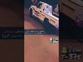 شيلة يامزيون واصلني شيلة يامزيون واصلني
