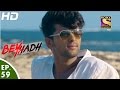 Beyhadh - बेहद - Arjun and Maya in Mauritius - Episode 59 - 30th December, 2016