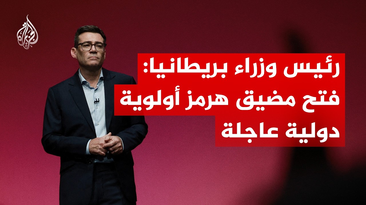 ���� ����� ��������: ����� �� ���� ���� ���� ���� ������ �����
 - نشر قبل 43 دقيقة
