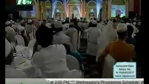 SIKILIZA MANENO YA ALLAH MASHAALLAH