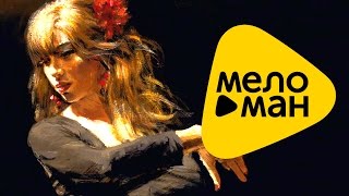 РУССКАЯ ГИТАРНАЯ СТУДИЯ "ТИХАЯ МУЗЫКА" - Гитарный мюзикл - Найти любовь и умереть! РУССКАЯ ГИТАРНАЯ СТУДИЯ "ТИХАЯ МУЗЫКА" - Гитарный мюзикл - Найти любовь и умереть!