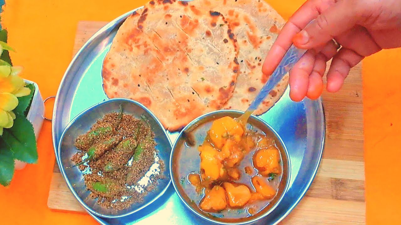 Milona Roti Aur Aaloo Tamatar Ki Sabji /मिलौना रोटी बिहार -झारखंड की ...