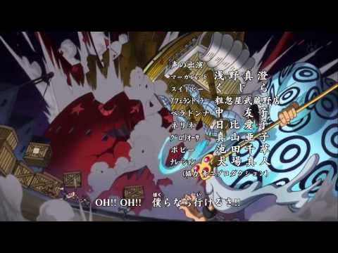 MAD One Piece Opening 19 Departure by Back On