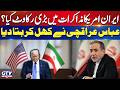 BREAKING: Iranian FM Abbas Araghchi's Big Statement | Iran US Negotiations 2026 | GTV