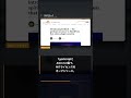 WordPressのセキュリティ問題の96%、実はプラグインが原因です #Shorts #テックニュース