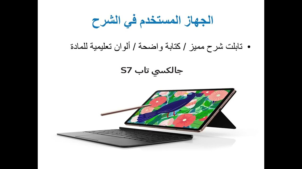 إعلان الدورة الالكترونية طلاب 2008