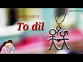 Tu Kareeb Aaya Song // #Rishabh Srivastava & #Aakanksha Sharma Whatsapp Status Video Download Free