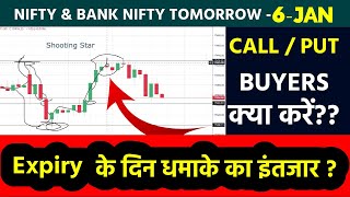 Nifty-Bank Nifty Tomorrow Prediction 6 JAN - NIFTY & BANK NIFTY on Thursday | Options For Tomorrow