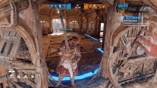 For Honor bug execution