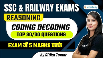 All Competitive Exams | Reasoning Class by Ritika Tomar | Number Series and Missing Numbers