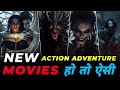 Top 10 hindi dubbed netflix prime movies imdb highest rating  best hollywood movies in hindi