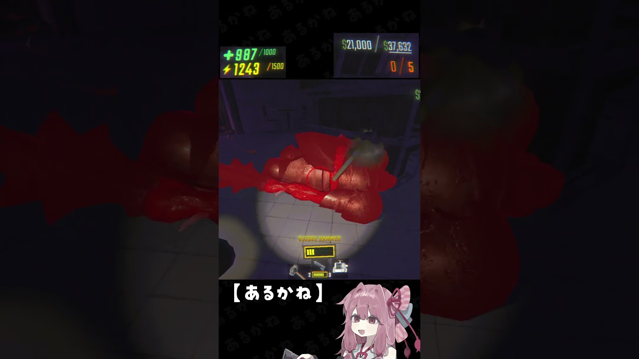 戦えっ!戦えっ!戦えっっ!【R.E.P.O.】#repo #レポ #repogame