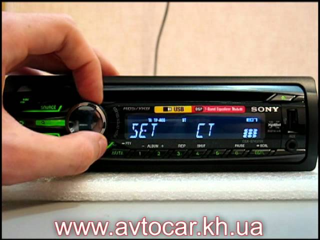 Язык магнитофона. Sony cdx-gt440u. Sony xplod 52wx4. Sony xplod cdx gt457u. Магнитола Sony xplod 52wx4.