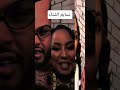 Huda Arabi And Solja 