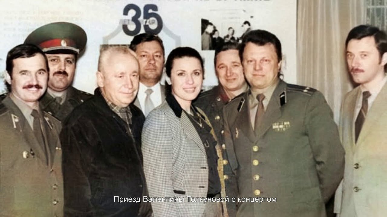 С теплотой в душе о 207 мсд