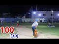 100 runs need 30 balls fahad mc hafiz pola vs usama ali best match intape ball cricket pakistan