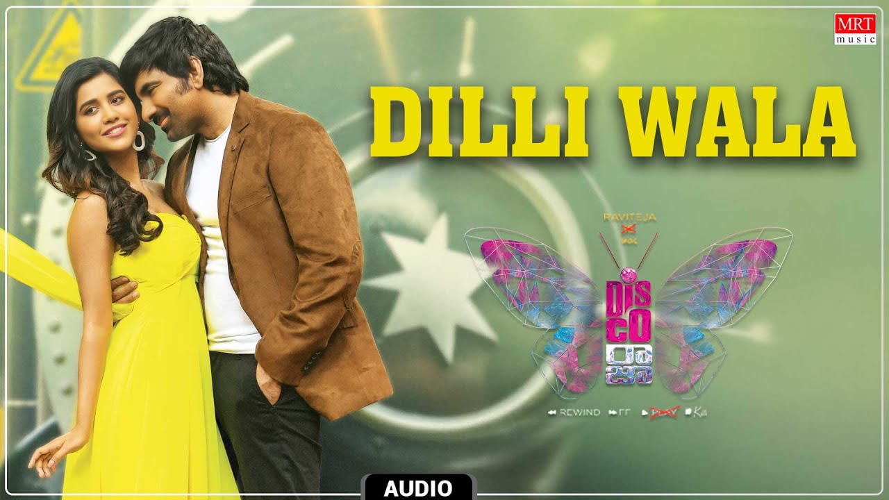 Dilli Wala Audio Song | Disco Raja | Ravi Teja, Payal Rajput | Vi Anand | Telugu Audio Song